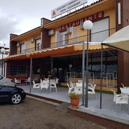 El Desembarco Pensión El Ronquillo