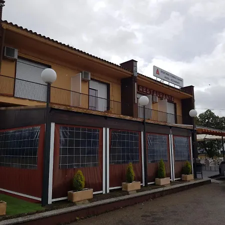 Pensión El Desembarco *